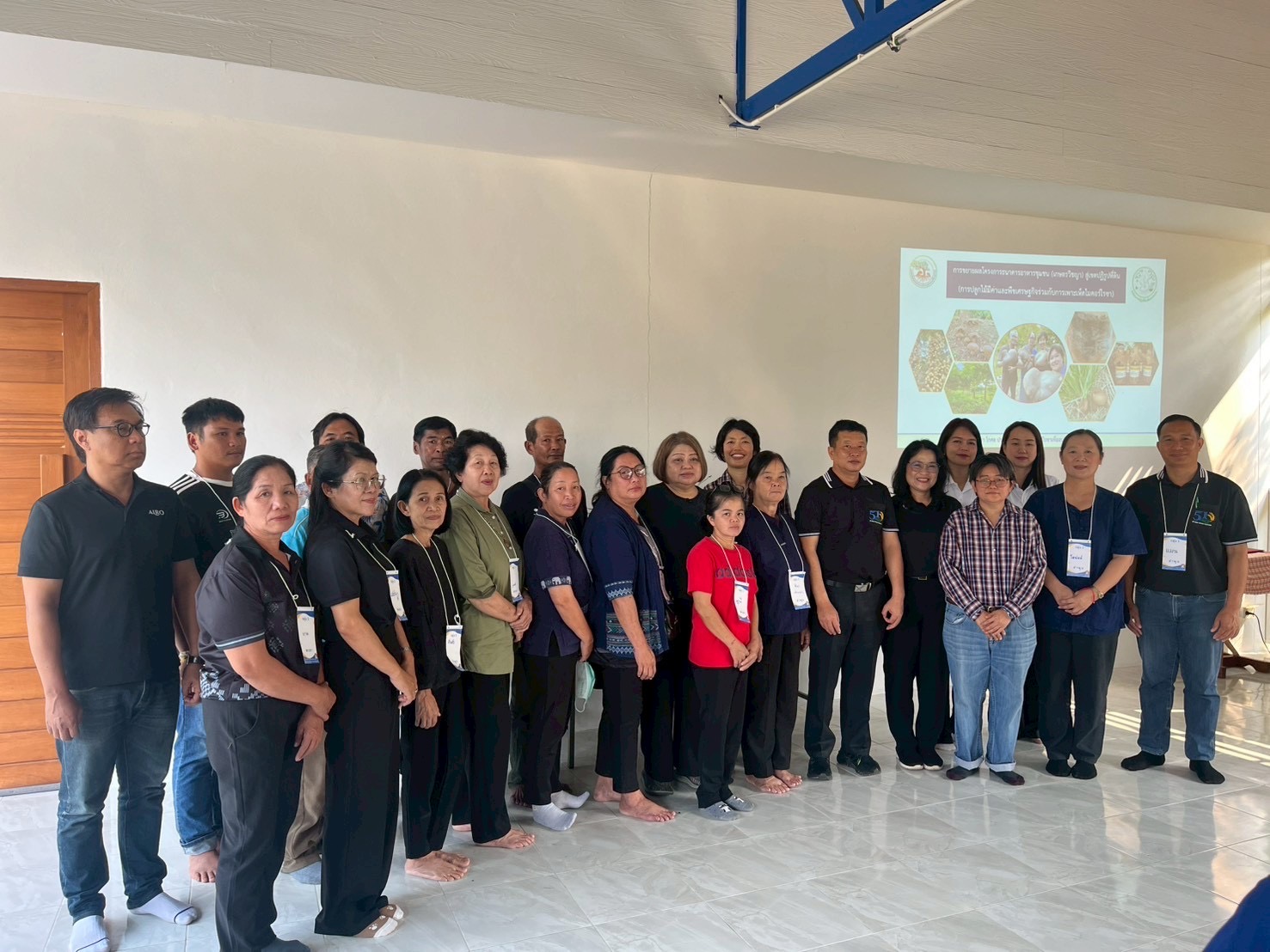 title - ส.ป.ก. จัดฝึกอบรมเชิงปฏิบัติการ หลักสูตร 